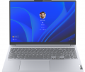 Lenovo ThinkBook 16 G4+ 21CY001UHV - Windows® 11 Professional - Arctic Grey