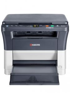 KYOCERA FS-1220MFP A4 mono 3in1 MFP