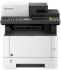 Kyocera ECOSYS M2040dn A4 mono MFP kétoldalas hálózatos | 2év garancia | magyar menü!