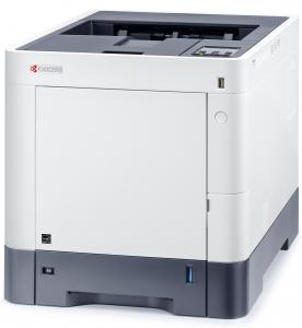 KYOCERA ECOSYS P6230cdn színes A4 lézernyomtató | 2 év garancia