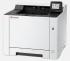 KYOCERA ECOSYS PA2600CX színes A4 duplex hálózatos printer, 2 év garancia