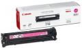 CANON TONER CRG716M MAGENTA 1,5k