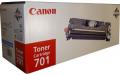 CANON TONER CRG701C CYAN 1,5k