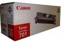 CANON TONER CRG701M MAGENTA 1,5k