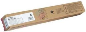 MÁSOLÓGÉP TONER EREDETI SHARP MX51GTMA 18k