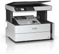 Epson EcoTank M2170 mono A4 tintasugaras MFP, duplex, LAN, WIFI, 3 év garancia p