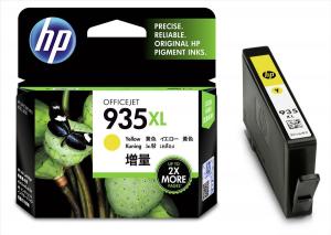 HP TINTAPATRON C2P26AE (935XL) YELLOW