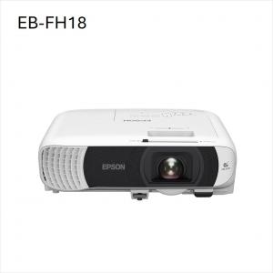 Epson EB-FH18 üzleti projektor, Full HD, 4100 lumen, Wi-Fi, AirPlay 2