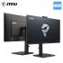 MSI PRO MAX 27TP Z 8MG-002XEU AiO R7 255 16GB 512GB 27" Touch fekete